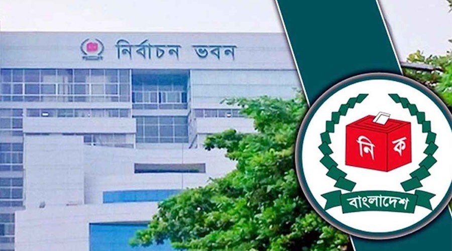 স্থানীয় সরকার নির্বাচন ঘিরে চার প্রতিষ্ঠানের তথ্য চাইল ইসি