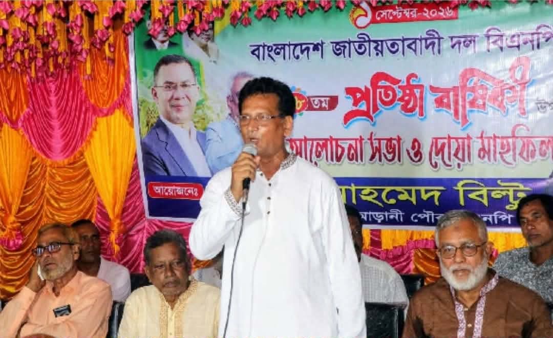 আড়ানী পৌরসভায় মেয়র পদে বিএনপি নেতা বিল্টুর প্রার্থিতা ঘোষণা