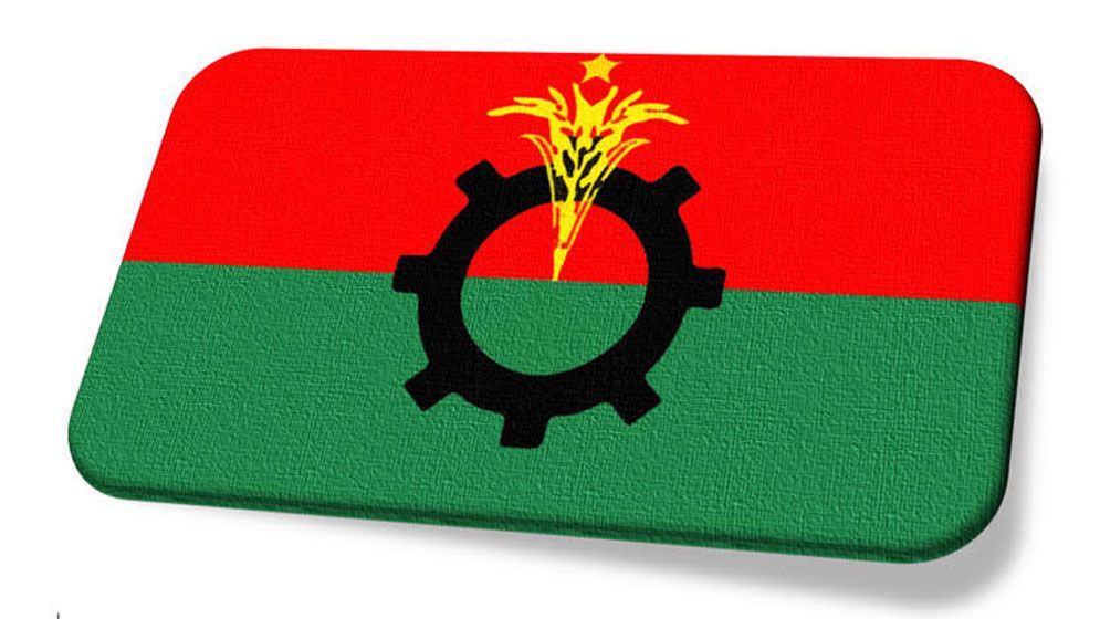 গুরুত্বপূর্ণ ইস্যুতে বিএনপির স্থায়ী কমিটির বৈঠক
